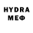 Метадон methadone mister piroghok