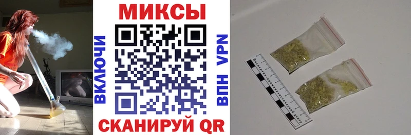 Бутират BDO 33%  дарк нет телеграм  Наволоки 