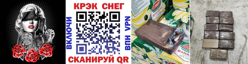 КОКАИН 99% Наволоки