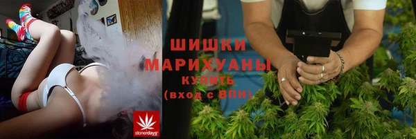 скорость mdpv Алексин