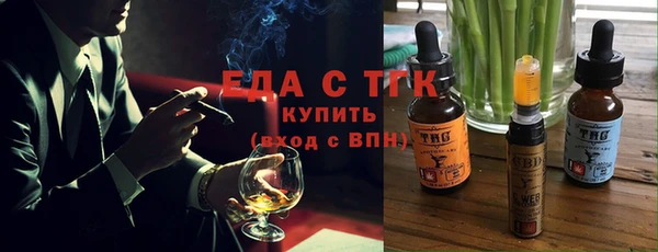 гидропоника Алзамай