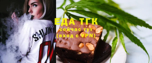 дурь Алексеевка