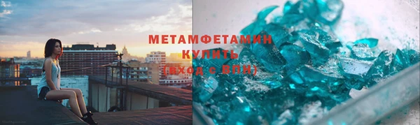 дурь Алексеевка