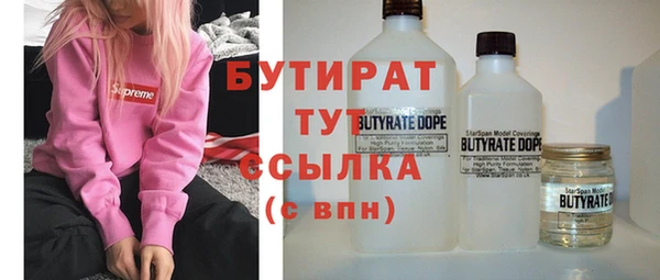 гидропоника Алзамай