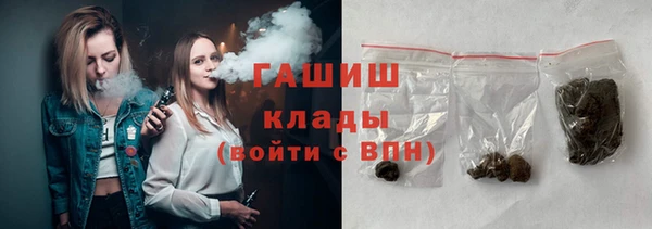 гидропоника Алзамай