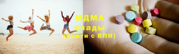 гидропоника Алзамай