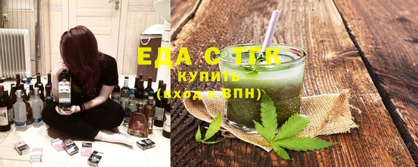 гидропоника Алзамай