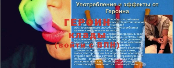 дурь Алексеевка