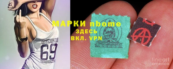 дурь Алексеевка