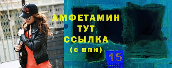 гидропоника Алзамай