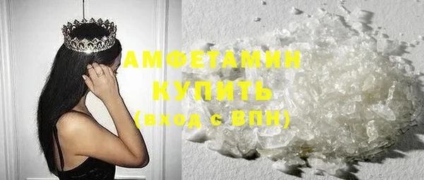 дурь Алексеевка