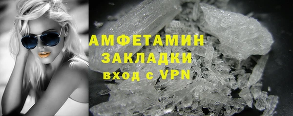кокс Лабытнанги