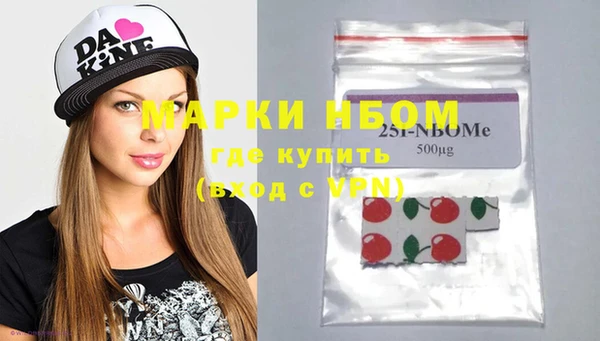 скорость mdpv Алексин