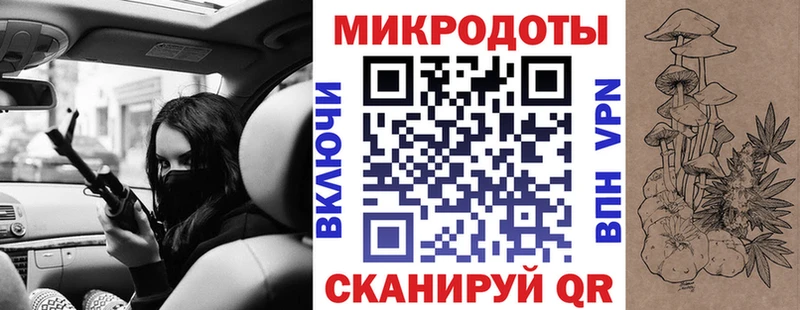 Галлюциногенные грибы мицелий  Наволоки 