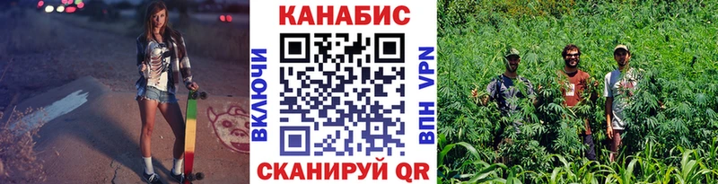 дарнет шоп  Наволоки  KRAKEN рабочий сайт  Бошки Шишки план 